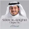 Surat Al-Waqi'ah, Chapter 56 - Single album lyrics, reviews, download