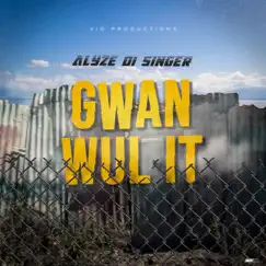 Gwan Wul It Song Lyrics