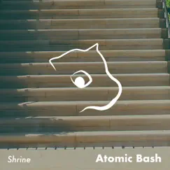 Shrine Song Lyrics