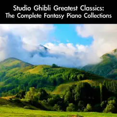 A Town with an Ocean View: Fantasy Piano Version (From 