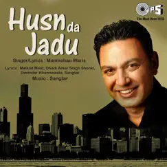 Husn Da Jadu by Sangtar album reviews, ratings, credits