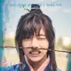 화랑, Pt. 2 (Music from the Original TV Series) - Single album lyrics, reviews, download
