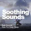 Soothing Sounds - EP album lyrics, reviews, download