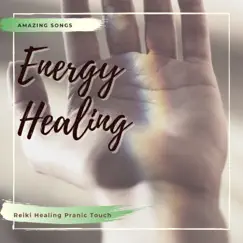 Energy Healing Song Lyrics
