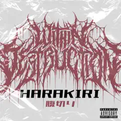 Harakiri (feat. Bill $Aber) Song Lyrics