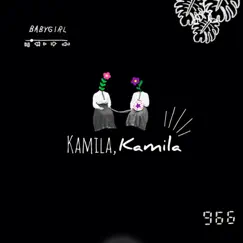 Kamila Kamila Song Lyrics