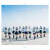 探せ ダイヤモンドリリー - EP album lyrics, reviews, download