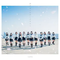探せ ダイヤモンドリリー - EP by =LOVE album reviews, ratings, credits