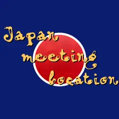 Japan meeting location - Single by Conquest album reviews, ratings, credits