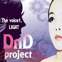 Light - Single by DnD Project album reviews, ratings, credits