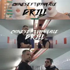 Grill (feat. Vffnvalle) - Single by Chinese album reviews, ratings, credits