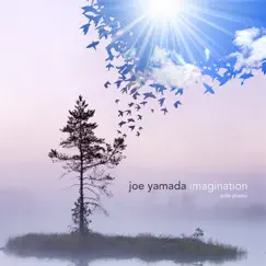 Imagination Song Lyrics