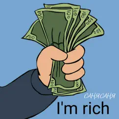 I'm Rich Song Lyrics