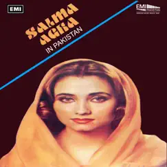 Sachi Sachi Bol Bhaiya Song Lyrics
