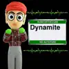 Dynamite No Autotune - Single album lyrics, reviews, download