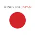 Songs for Japan album cover