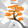 Yotsume - EP album lyrics, reviews, download