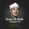 Surat Al-Mulk, Chapter 67 - Single album lyrics, reviews, download