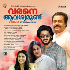 Varane Avashyamund (Original Motion Picture Soundrack) by Alphons Joseph album reviews, ratings, credits