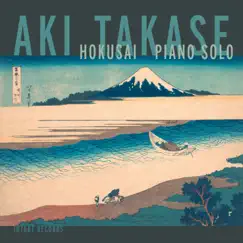 Hokusai Piano Solo by Aki Takase album reviews, ratings, credits