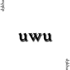 Uwu Song Lyrics