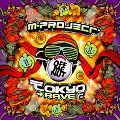 Tokyo Rave 2 - EP by M-Project album reviews, ratings, credits