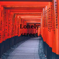 Lonely Street - EP by KĄRMĄ album reviews, ratings, credits