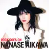 ROCK GOES ON album lyrics, reviews, download