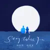 Stay With You (英文版) - Single album lyrics, reviews, download