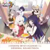 Honkai Impact 3rd - 「Cooking with Valkyries Ⅱ」 (feat. 多多poi, 宴宁 & 花玲) [Original Soundtrack] - EP album lyrics, reviews, download
