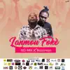 Lanmou foke (feat. Busy Man) - Single album lyrics, reviews, download