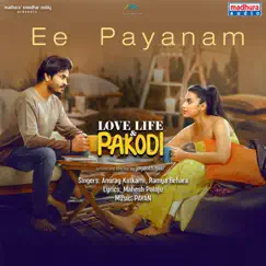 Ee Payanam (From 