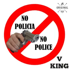 No Police Song Lyrics