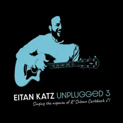 Eitan Katz Unplugged 3 by Eitan Katz album reviews, ratings, credits