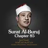 Surat Al-Buruj, Chapter 85 - Single album lyrics, reviews, download