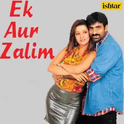 Ek Aur Zalim (Original Motion Picture Soundtrack) - EP by Chakri album reviews, ratings, credits