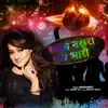 Majha Nakhra Lay Bhaari - Single album lyrics, reviews, download