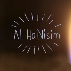 Al Hanisim Song Lyrics