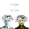 Ta'u Tama (feat. Vaiteani) - Single album lyrics, reviews, download