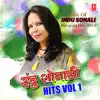 Best of Indu Sonali Bhojpuri Hits, Vol. 1 album lyrics, reviews, download