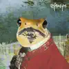 Frog Elise - Single album lyrics, reviews, download
