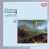 Tchaikovsky: Symphony No. 5 album lyrics, reviews, download