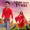 Shiv Jevo Prem (feat. Ishrat Kalavant) - Single album lyrics, reviews, download