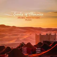 Sands of Morocco: Arabic Meditation Music by Angam, Marcus Sands & Sara Hart album reviews, ratings, credits