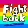 Fight Back - Single album lyrics, reviews, download