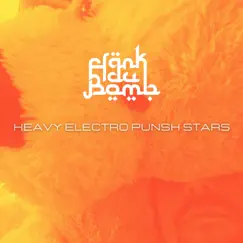 Heavy Electro Punsh Stars by Frank Du Bomb album reviews, ratings, credits