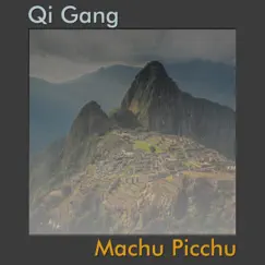 Machu Picchu Song Lyrics