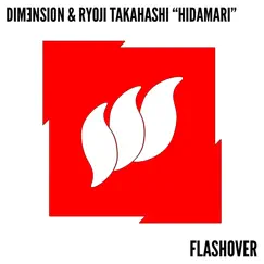 Hidamari - Single by DIM3NSION & RYOJI TAKAHASHI album reviews, ratings, credits