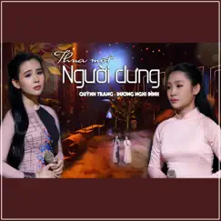 Thua Một Người Dưng (feat. Dương Nghi Đình) Song Lyrics