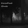 Ghosts - EP album lyrics, reviews, download